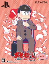 画像ギャラリー No.076のサムネイル画像 / 「乙女チック4Gamer」第130回：あの6つ子が脱ニートを目指す？　「おそ松さん THE GAME はちゃめちゃ就職アドバイス -デッド オア ワーク-」を特集
