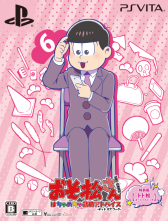画像ギャラリー No.081のサムネイル画像 / 「乙女チック4Gamer」第130回：あの6つ子が脱ニートを目指す？　「おそ松さん THE GAME はちゃめちゃ就職アドバイス -デッド オア ワーク-」を特集