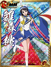 画像ギャラリー No.002のサムネイル画像 / 「BLEACH 卍解バトル」，4周年記念キャンペーンが開催。ログインすると限定カードをもらえる