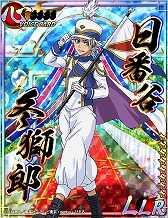 画像ギャラリー No.003のサムネイル画像 / 「BLEACH 卍解バトル」，4周年記念キャンペーンが開催。ログインすると限定カードをもらえる