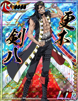 画像ギャラリー No.004のサムネイル画像 / 「BLEACH 卍解バトル」，4周年記念キャンペーンが開催。ログインすると限定カードをもらえる