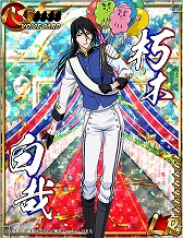 画像ギャラリー No.005のサムネイル画像 / 「BLEACH 卍解バトル」，4周年記念キャンペーンが開催。ログインすると限定カードをもらえる