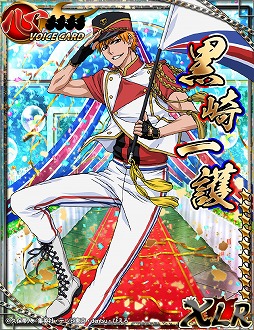 画像ギャラリー No.007のサムネイル画像 / 「BLEACH 卍解バトル」，4周年記念キャンペーンが開催。ログインすると限定カードをもらえる