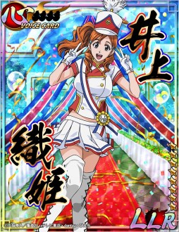 画像ギャラリー No.005のサムネイル画像 / 「BLEACH 卍解バトル」4周年キャンペーン第2弾。記念ガチャやレイドイベントなどが開催