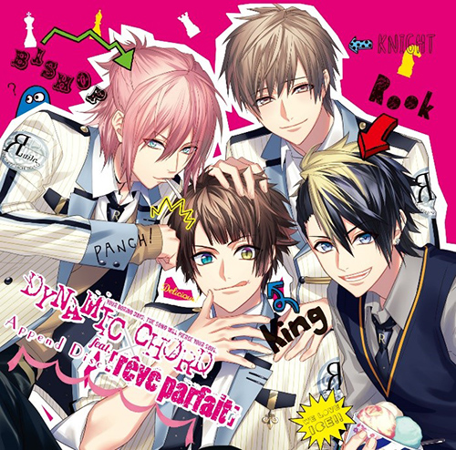 画像ギャラリー No.001のサムネイル画像 / 「DYNAMIC CHORD feat.[rêve parfait] Append Disc」のスマホブラウザ版が7月30日に発売。アニメイトゲームスにて