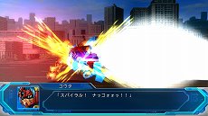 画像ギャラリー No.039のサムネイル画像 / 「スーパーロボット大戦OG ムーン・デュエラーズ」，スパロボJのグランティード＆トーヤやスパロボGCのソウルセイバー＆アキミなどが新規参戦