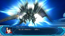 画像ギャラリー No.015のサムネイル画像 / 「スーパーロボット大戦OG ムーン・デュエラーズ」，スパロボJの女主人公カルヴィナや乗機のベルゼルートが公開