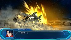 画像ギャラリー No.017のサムネイル画像 / 「スーパーロボット大戦OG ムーン・デュエラーズ」，スパロボJの女主人公カルヴィナや乗機のベルゼルートが公開