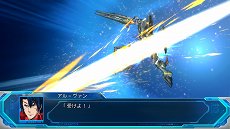 画像ギャラリー No.019のサムネイル画像 / 「スーパーロボット大戦OG ムーン・デュエラーズ」，スパロボJの女主人公カルヴィナや乗機のベルゼルートが公開