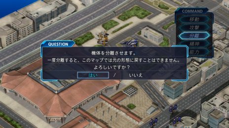 画像ギャラリー No.011のサムネイル画像 / 「スーパーロボット大戦OG ムーン・デュエラーズ」，2つのゲームシステム「マキシマムブレイク」「機体換装」の詳細が明らかに