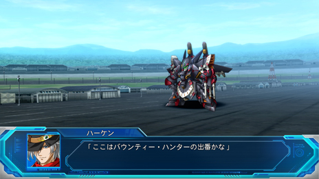 画像ギャラリー No.009のサムネイル画像 / 「スーパーロボット大戦OG ムーン・デュエラーズ」，ストーリー概要などの最新情報が公開。「無限のフロンティア」からハーケン・ブロウニングが参戦
