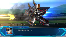 画像ギャラリー No.011のサムネイル画像 / 「スーパーロボット大戦OG ムーン・デュエラーズ」，ストーリー概要などの最新情報が公開。「無限のフロンティア」からハーケン・ブロウニングが参戦