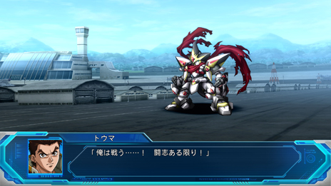画像ギャラリー No.018のサムネイル画像 / 「スーパーロボット大戦OG ムーン・デュエラーズ」，ストーリー概要などの最新情報が公開。「無限のフロンティア」からハーケン・ブロウニングが参戦