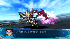 画像ギャラリー No.019のサムネイル画像 / 「スーパーロボット大戦OG ムーン・デュエラーズ」，ストーリー概要などの最新情報が公開。「無限のフロンティア」からハーケン・ブロウニングが参戦