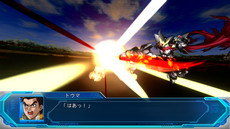画像ギャラリー No.020のサムネイル画像 / 「スーパーロボット大戦OG ムーン・デュエラーズ」，ストーリー概要などの最新情報が公開。「無限のフロンティア」からハーケン・ブロウニングが参戦