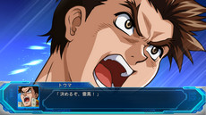 画像ギャラリー No.022のサムネイル画像 / 「スーパーロボット大戦OG ムーン・デュエラーズ」，ストーリー概要などの最新情報が公開。「無限のフロンティア」からハーケン・ブロウニングが参戦