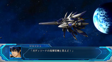 画像ギャラリー No.027のサムネイル画像 / 「スーパーロボット大戦OG ムーン・デュエラーズ」，ストーリー概要などの最新情報が公開。「無限のフロンティア」からハーケン・ブロウニングが参戦