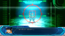 画像ギャラリー No.028のサムネイル画像 / 「スーパーロボット大戦OG ムーン・デュエラーズ」，ストーリー概要などの最新情報が公開。「無限のフロンティア」からハーケン・ブロウニングが参戦