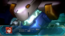 画像ギャラリー No.039のサムネイル画像 / 「スーパーロボット大戦OG ムーン・デュエラーズ」，ストーリー概要などの最新情報が公開。「無限のフロンティア」からハーケン・ブロウニングが参戦