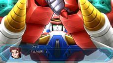 画像ギャラリー No.049のサムネイル画像 / 「スーパーロボット大戦OG ムーン・デュエラーズ」，ストーリー概要などの最新情報が公開。「無限のフロンティア」からハーケン・ブロウニングが参戦