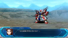 画像ギャラリー No.056のサムネイル画像 / 「スーパーロボット大戦OG ムーン・デュエラーズ」，ストーリー概要などの最新情報が公開。「無限のフロンティア」からハーケン・ブロウニングが参戦