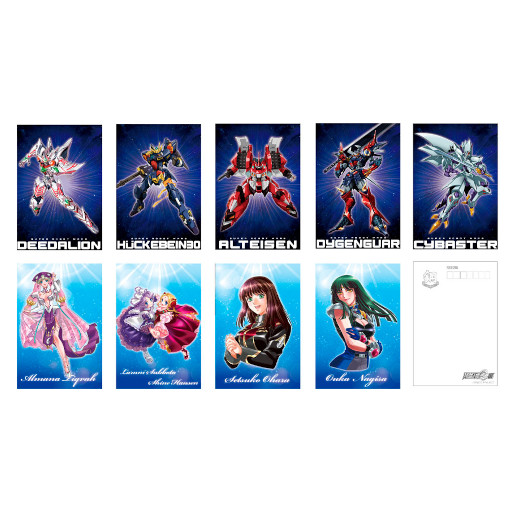 画像ギャラリー No.004のサムネイル画像 / 「スーパーロボット大戦OG展」札幌会場にて発売されるグッズが発表