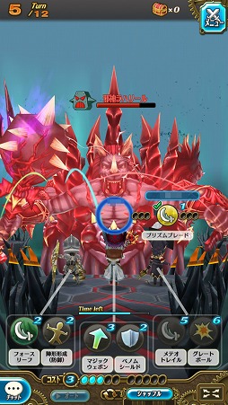 画像ギャラリー No.005のサムネイル画像 / MMORPGが死ぬほど大好きな人達によって作られたスマホ向けRPG「トライリンク　光の女神と七魔獣」開発者インタビュー