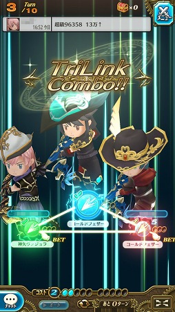 画像ギャラリー No.009のサムネイル画像 / MMORPGが死ぬほど大好きな人達によって作られたスマホ向けRPG「トライリンク　光の女神と七魔獣」開発者インタビュー
