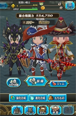 画像ギャラリー No.008のサムネイル画像 / 【PR】「トライリンク　光の女神と七魔獣」新たなボス“ボルケーノ”と“ダークナイト”の攻略ポイントを紹介。レアドロップ品も見どころ