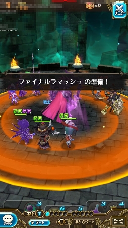 画像ギャラリー No.012のサムネイル画像 / 【PR】「トライリンク　光の女神と七魔獣」新たなボス“ボルケーノ”と“ダークナイト”の攻略ポイントを紹介。レアドロップ品も見どころ