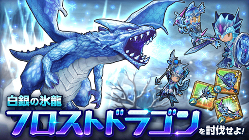 画像ギャラリー No.009のサムネイル画像 / 「トライリンク」，攻防一体の新武器種「双盾」が実装。限定ボスも登場に