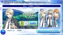 画像ギャラリー No.001のサムネイル画像 / 「ノルン＋ノネット ヴァール コモンズ Social」は8月配信予定。事前登録を実施中