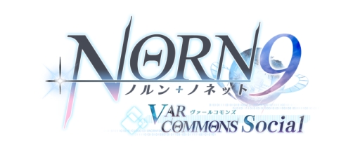 画像ギャラリー No.001のサムネイル画像 / iOS版「ノルン+ノネット ヴァールコモンズ Social」が本日配信開始に