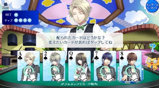 画像ギャラリー No.001のサムネイル画像 / 「ノルン＋ノネット ヴァールコモンズ Social」，イベント「彼とお買いもの〜駆編〜」を実施