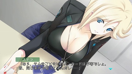 画像ギャラリー No.004のサムネイル画像 / Steam版「マブラヴ オルタネイティヴ トータル・イクリプス」本日発売。7月28日までは発売記念セールで10％オフ
