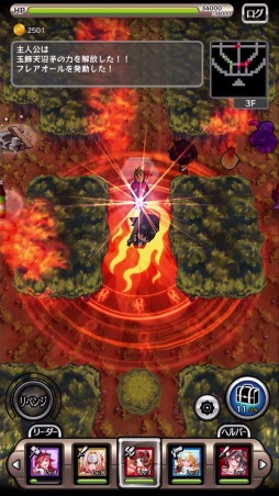 画像ギャラリー No.007のサムネイル画像 / 3DローグライクRPG「東京ダンジョンRPG  ひめローグっ！」2016年に配信