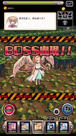 画像ギャラリー No.016のサムネイル画像 / 3DローグライクRPG「東京ダンジョンRPG  ひめローグっ！」2016年に配信