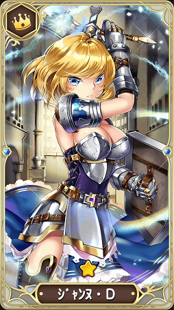 画像ギャラリー No.005のサムネイル画像 / 【PR】趙雲がナイチンゲールと旅に出る!?　荒唐無稽な設定ながら，じっくり遊べるRPG「超時空英雄伝」の魅力を紹介
