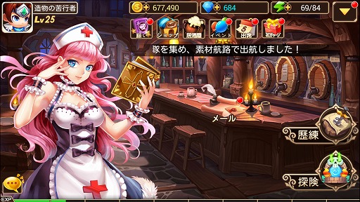 画像ギャラリー No.013のサムネイル画像 / 【PR】趙雲がナイチンゲールと旅に出る!?　荒唐無稽な設定ながら，じっくり遊べるRPG「超時空英雄伝」の魅力を紹介