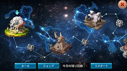 画像ギャラリー No.021のサムネイル画像 / 【PR】趙雲がナイチンゲールと旅に出る!?　荒唐無稽な設定ながら，じっくり遊べるRPG「超時空英雄伝」の魅力を紹介