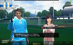 画像ギャラリー No.029のサムネイル画像 / 「WORLD CLUB Champion Football 2015-2016」の稼働開始記念イベントをレポート。ゲームで秘書を務める4人の女性タレントが登場