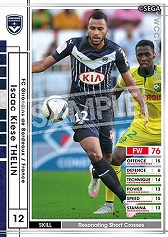画像ギャラリー No.005のサムネイル画像 / 「WORLD CLUB Champion Football 2015-2016」，Ver.3.0が本日稼働開始