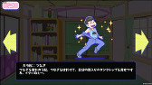 画像ギャラリー No.003のサムネイル画像 / 「おそ松さん」の公式スマホアプリ，「おそ松さんのへそくりウォーズ〜ニートの攻防〜」のAndroid版が配信開始。iOS版は事前登録が再開