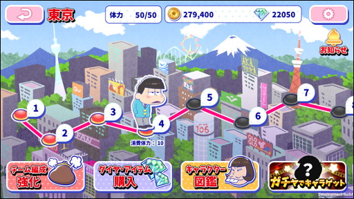 画像ギャラリー No.005のサムネイル画像 / 「おそ松さん」の公式スマホアプリ，「おそ松さんのへそくりウォーズ〜ニートの攻防〜」のAndroid版が配信開始。iOS版は事前登録が再開