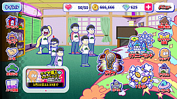画像ギャラリー No.002のサムネイル画像 / 「おそ松さんのへそくりウォーズ」がバージョンアップ。タイトルの変更や画面のリニューアル，上限キャップの開放などを実施