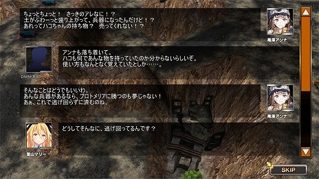 画像ギャラリー No.017のサムネイル画像 / ドリル兵器＆美少女の基本プレイ無料RTS「弩龍戦機（ドリルセンキ）」が2016年春にDMMオンラインゲームでサービス開始