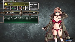 画像ギャラリー No.008のサムネイル画像 / “メカ×美少女＋ドリル”！　昭和の男の子にはたまらない要素を集めたカジュアルRTS「弩龍戦機（ドリルセンキ）」プレイレポート