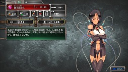 画像ギャラリー No.009のサムネイル画像 / “メカ×美少女＋ドリル”！　昭和の男の子にはたまらない要素を集めたカジュアルRTS「弩龍戦機（ドリルセンキ）」プレイレポート
