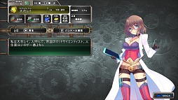 画像ギャラリー No.010のサムネイル画像 / “メカ×美少女＋ドリル”！　昭和の男の子にはたまらない要素を集めたカジュアルRTS「弩龍戦機（ドリルセンキ）」プレイレポート