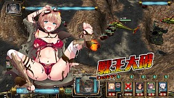 画像ギャラリー No.034のサムネイル画像 / “メカ×美少女＋ドリル”！　昭和の男の子にはたまらない要素を集めたカジュアルRTS「弩龍戦機（ドリルセンキ）」プレイレポート